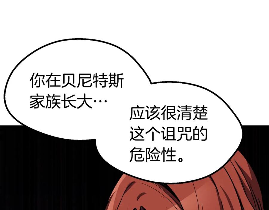 86.jpg