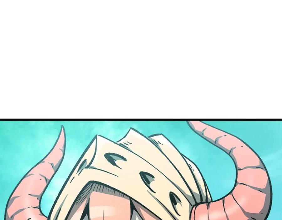 232.jpg