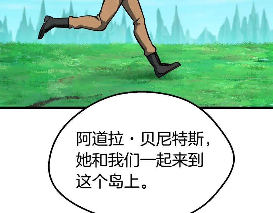 174.jpg