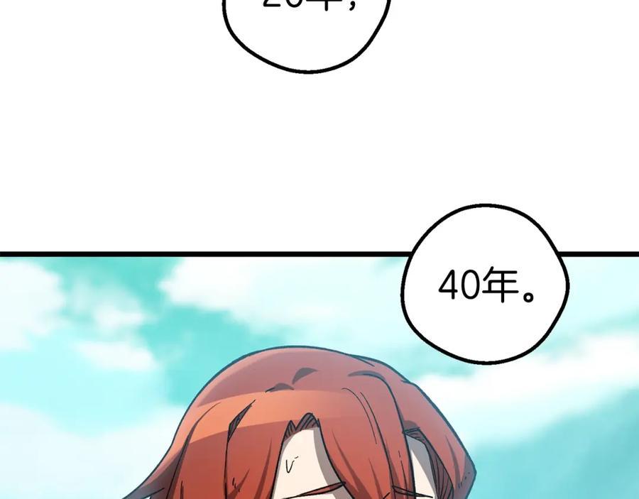 195.jpg
