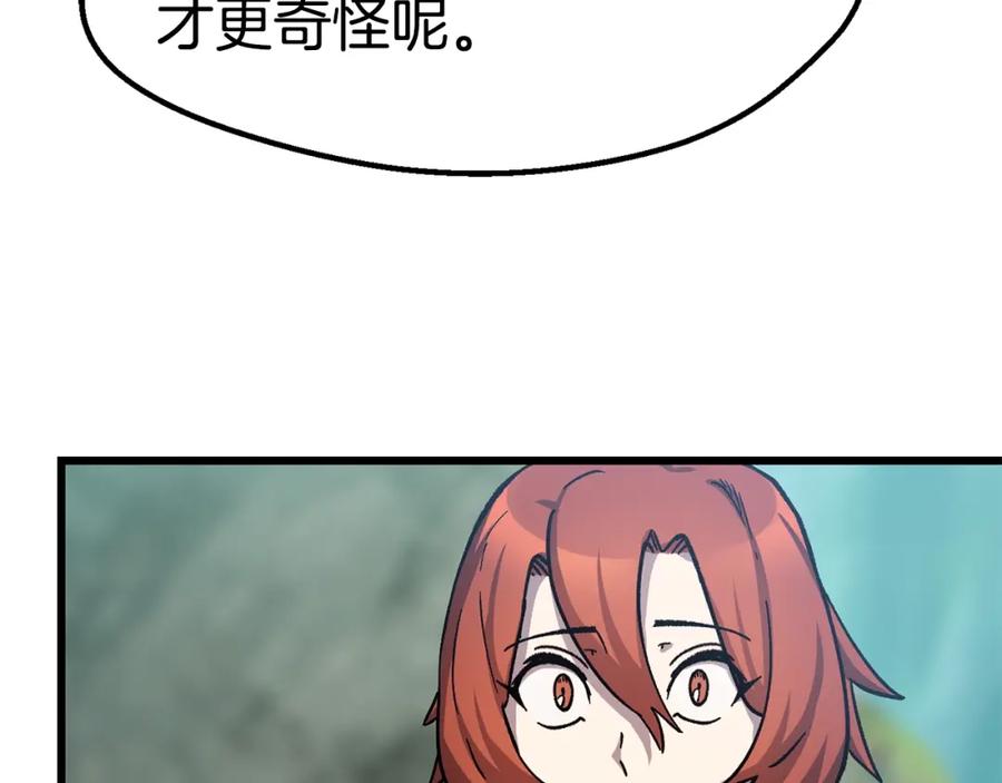 67.jpg