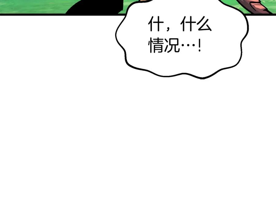 150.jpg