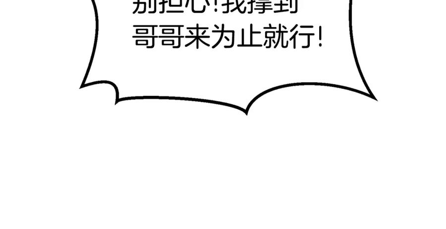114.jpg