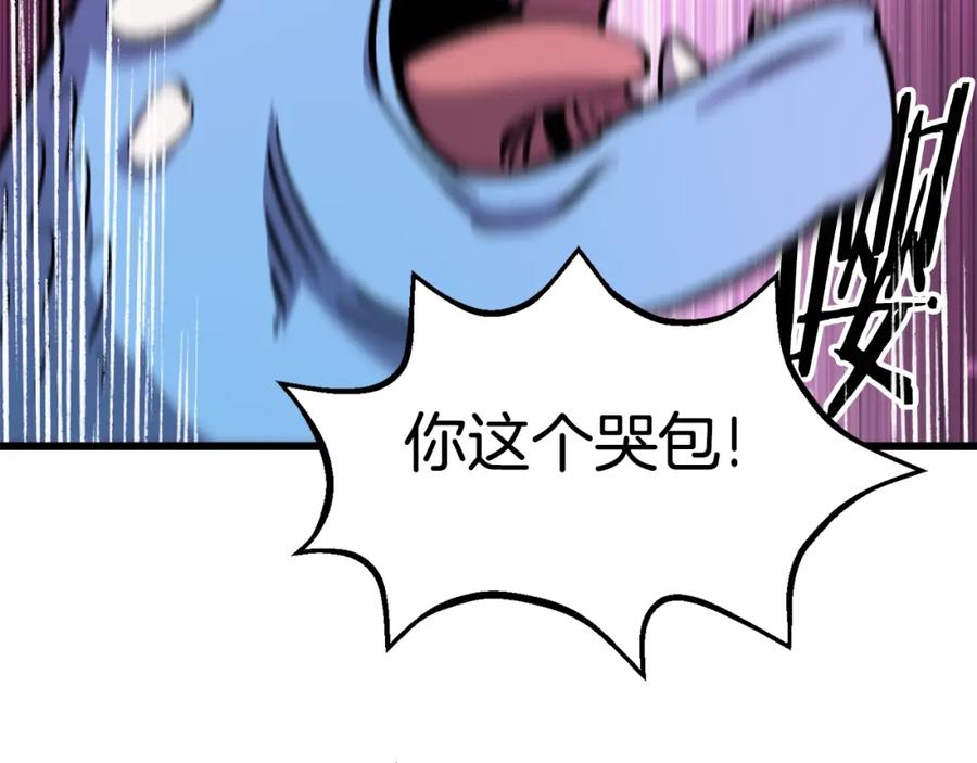 116.jpg
