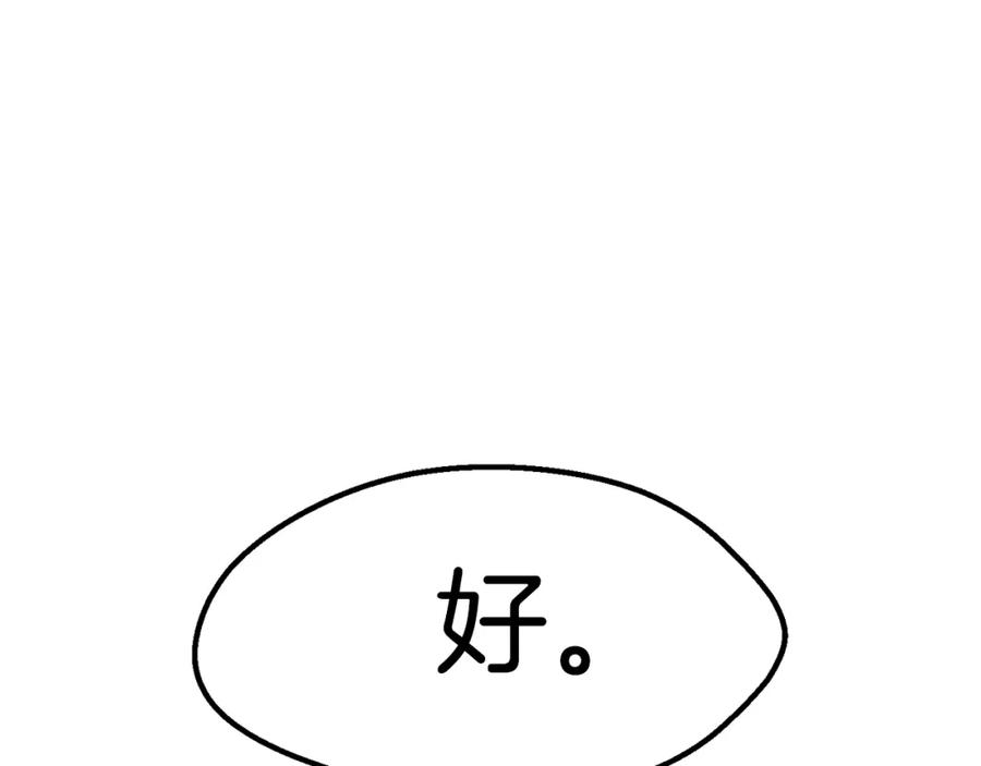226.jpg