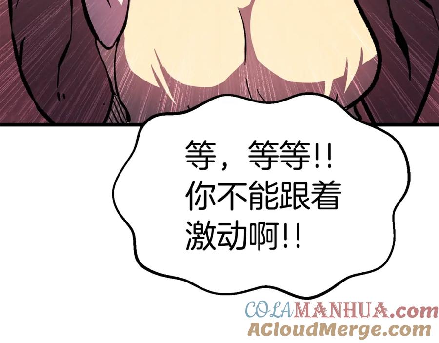 137.jpg