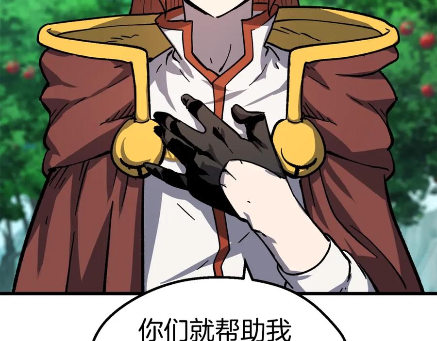 220.jpg