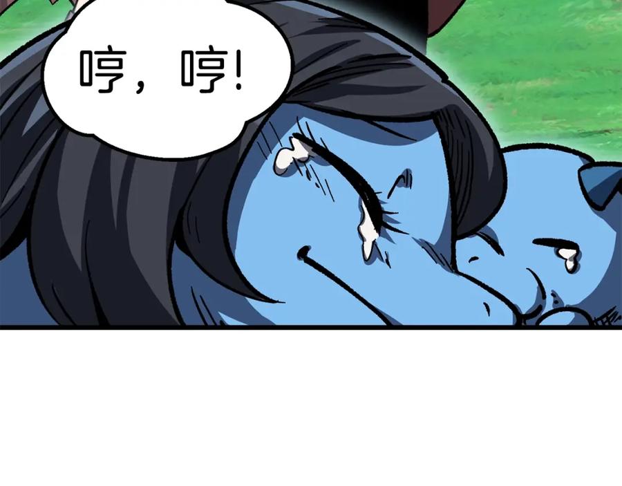 200.jpg