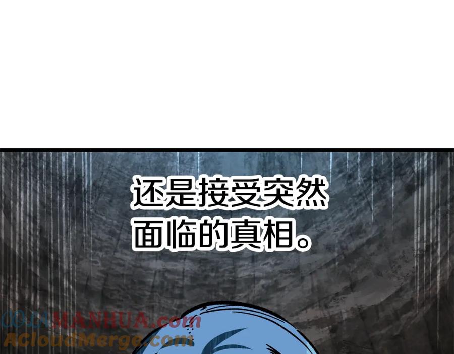 117.jpg
