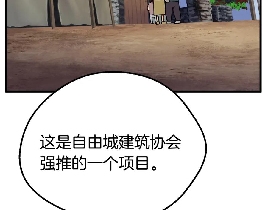 70.jpg