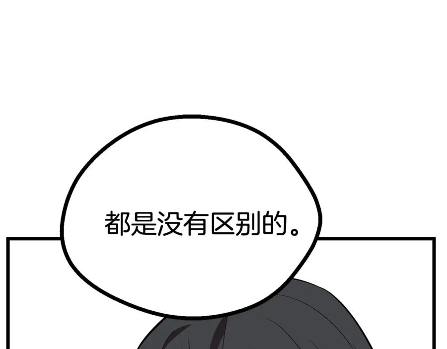 180.jpg