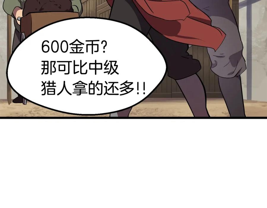 138.jpg