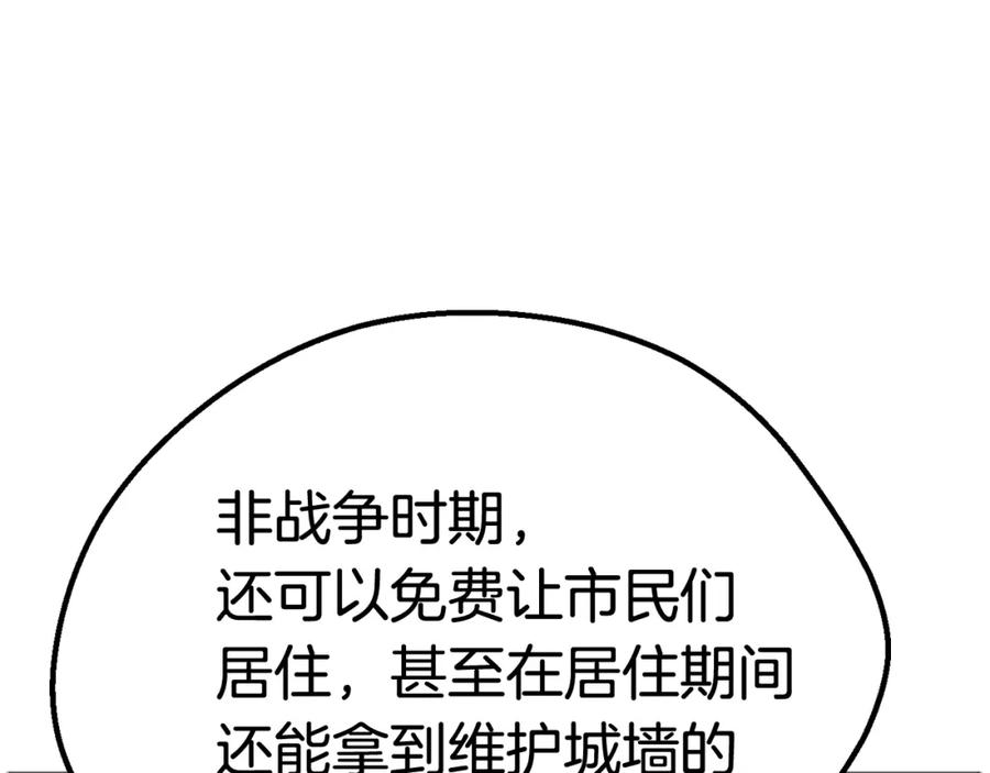 82.jpg