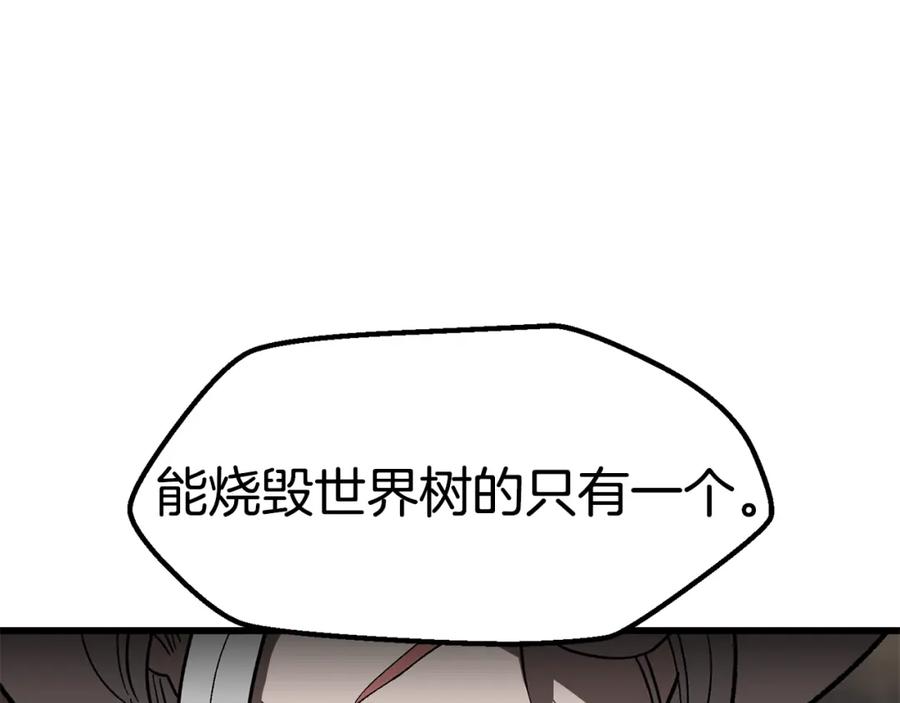 138.jpg