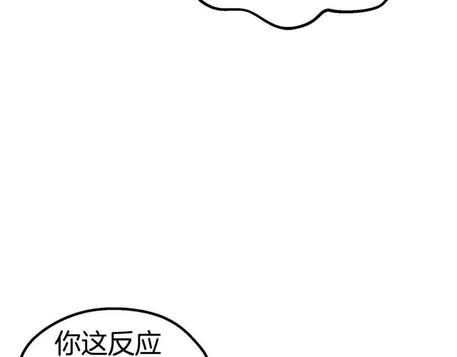84.jpg