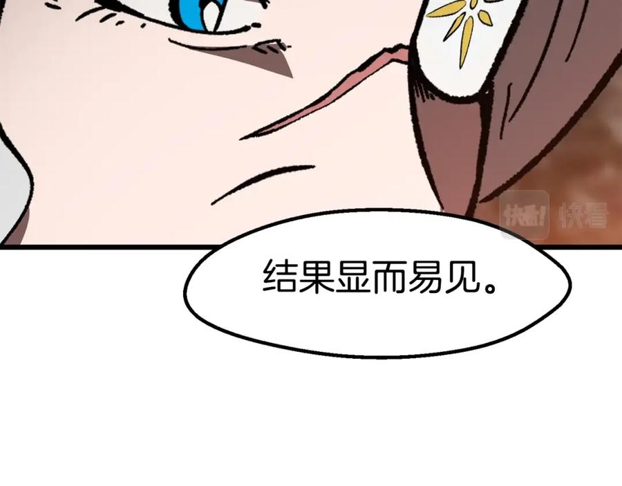 254.jpg