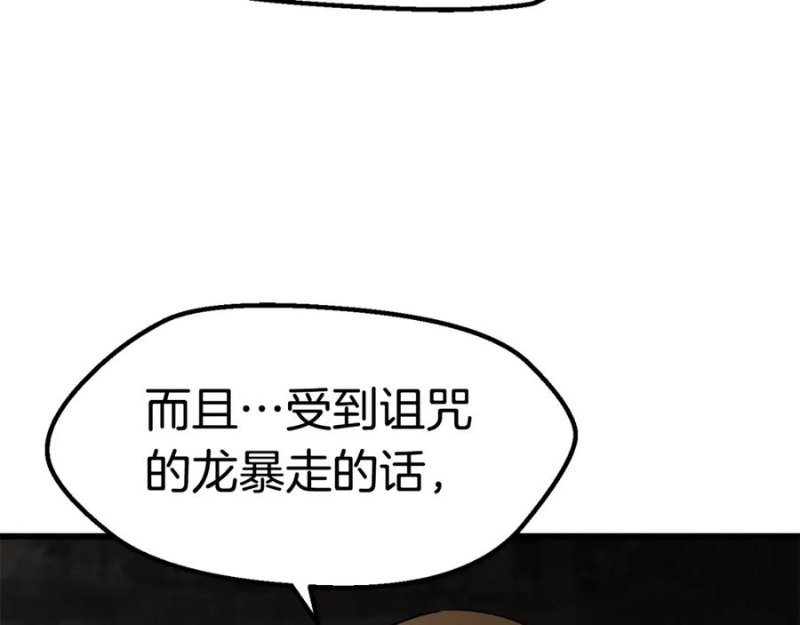 143.jpg