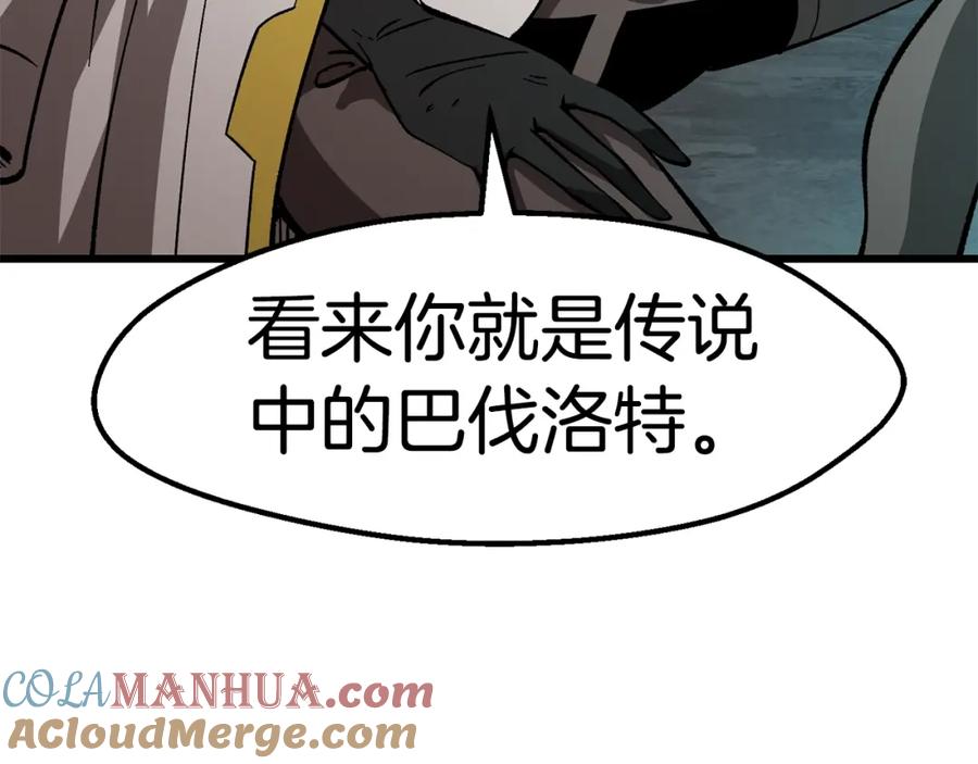 97.jpg