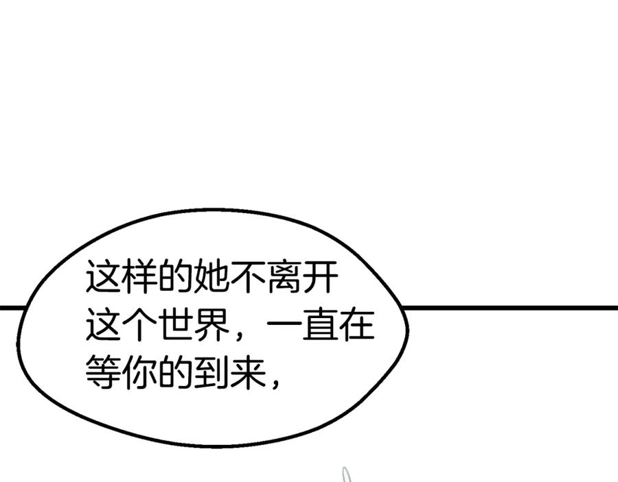210.jpg