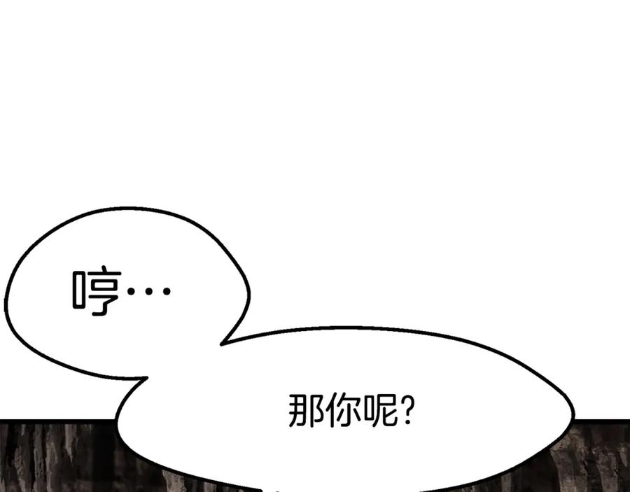 219.jpg