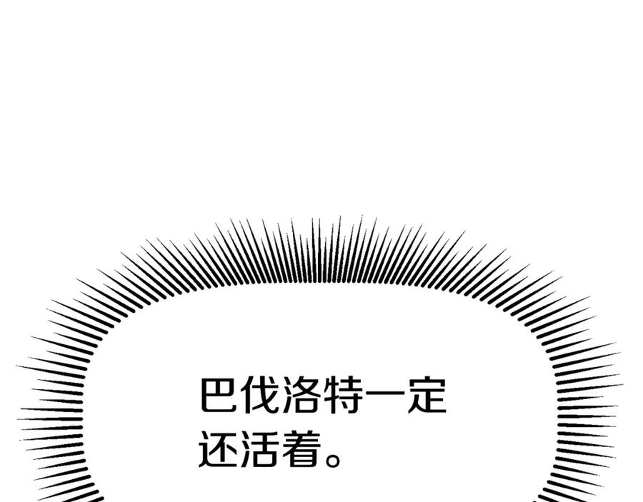190.jpg