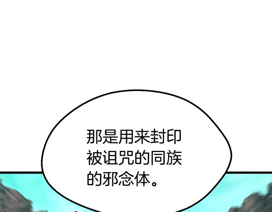 98.jpg