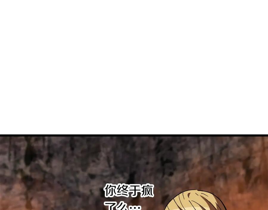 70.jpg
