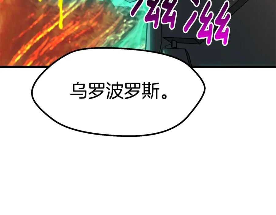 108.jpg