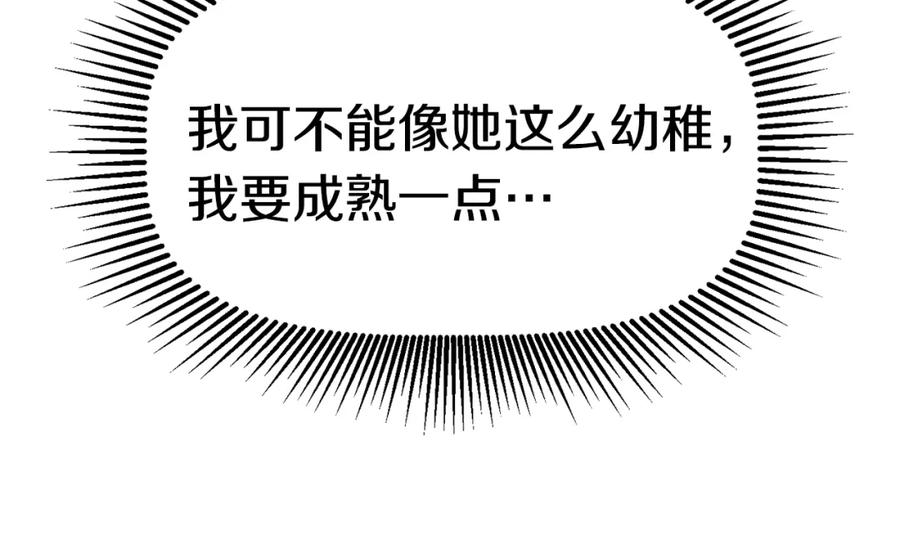 166.jpg
