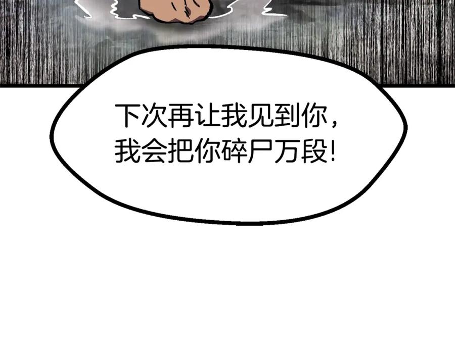 79.jpg