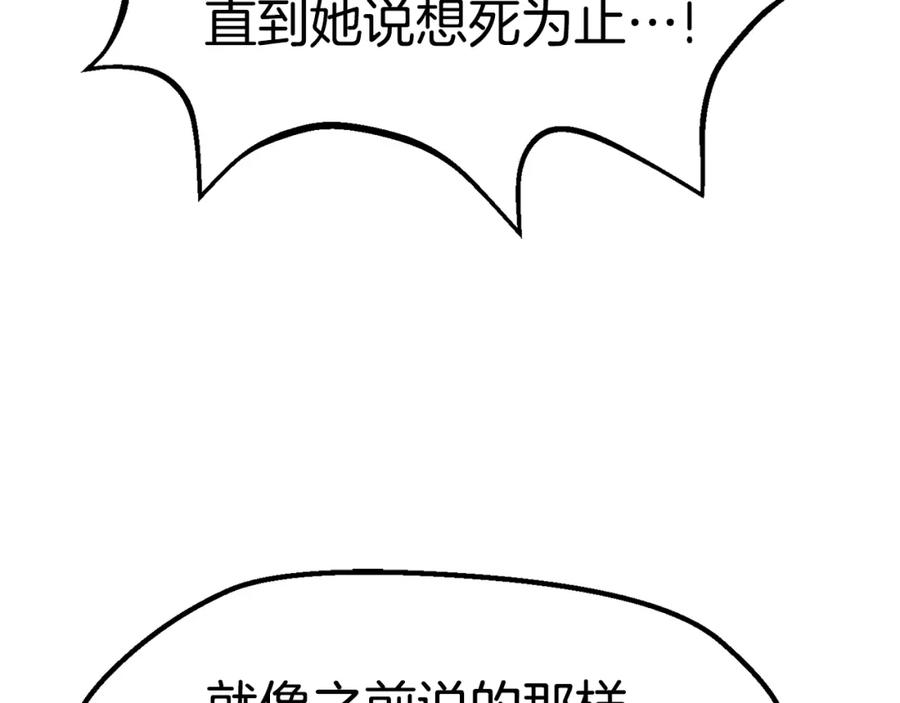 86.jpg