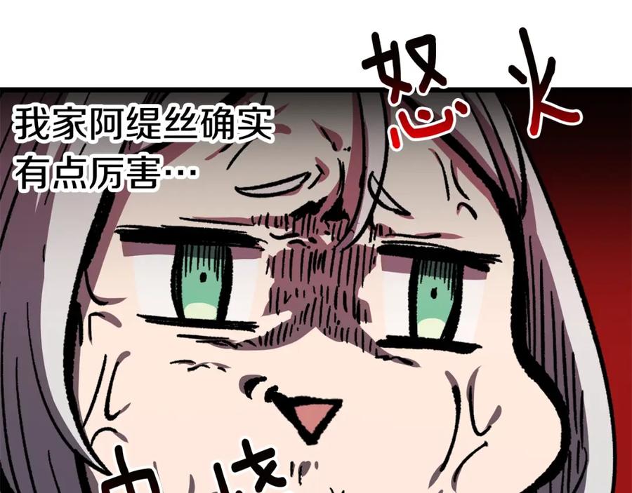 139.jpg