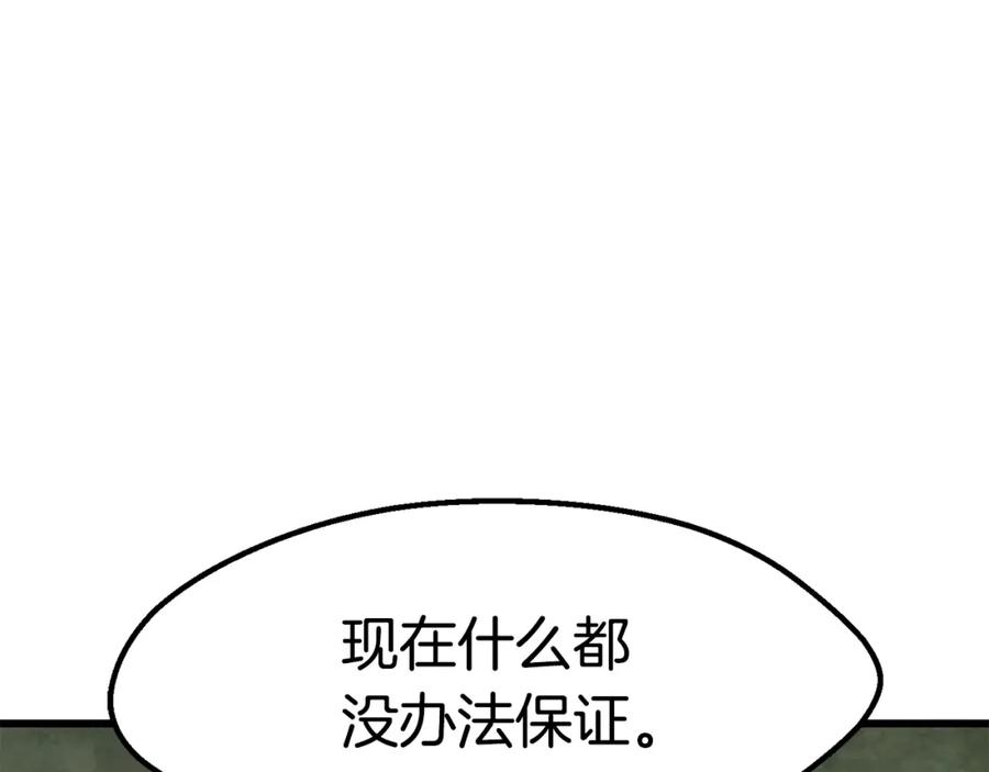 68.jpg