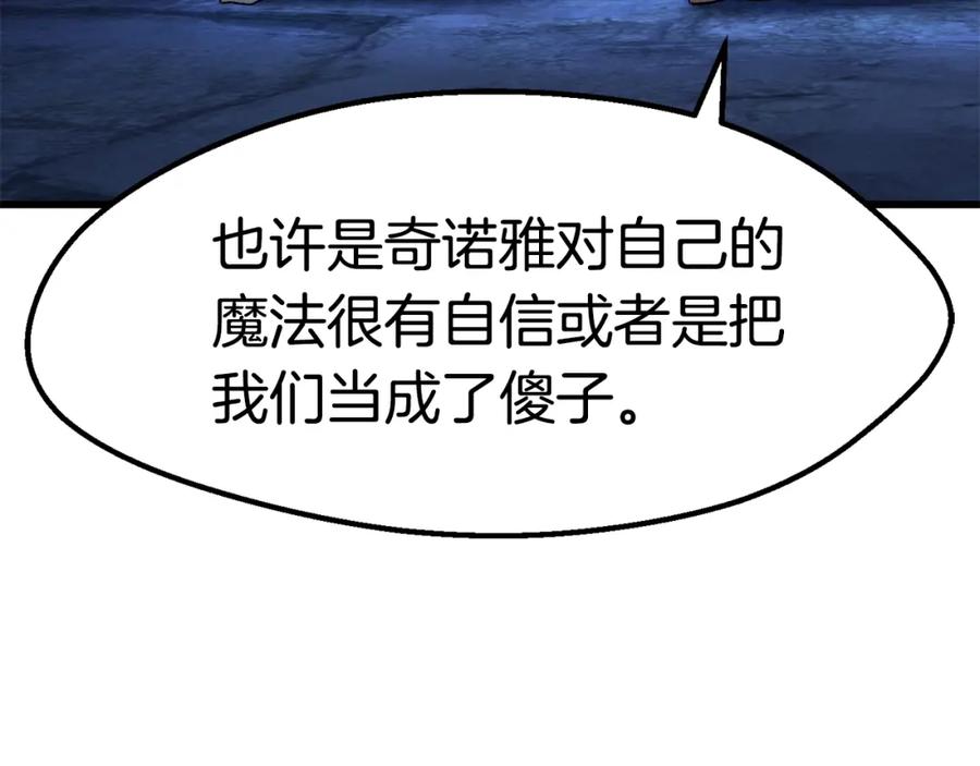 190.jpg