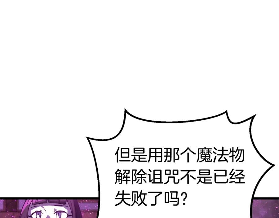 90.jpg