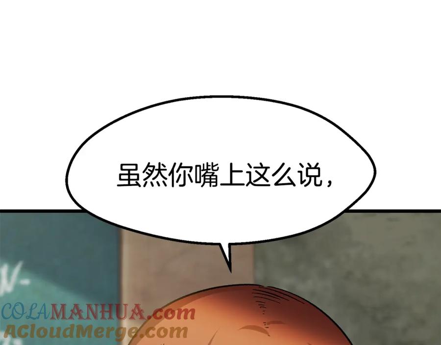 121.jpg
