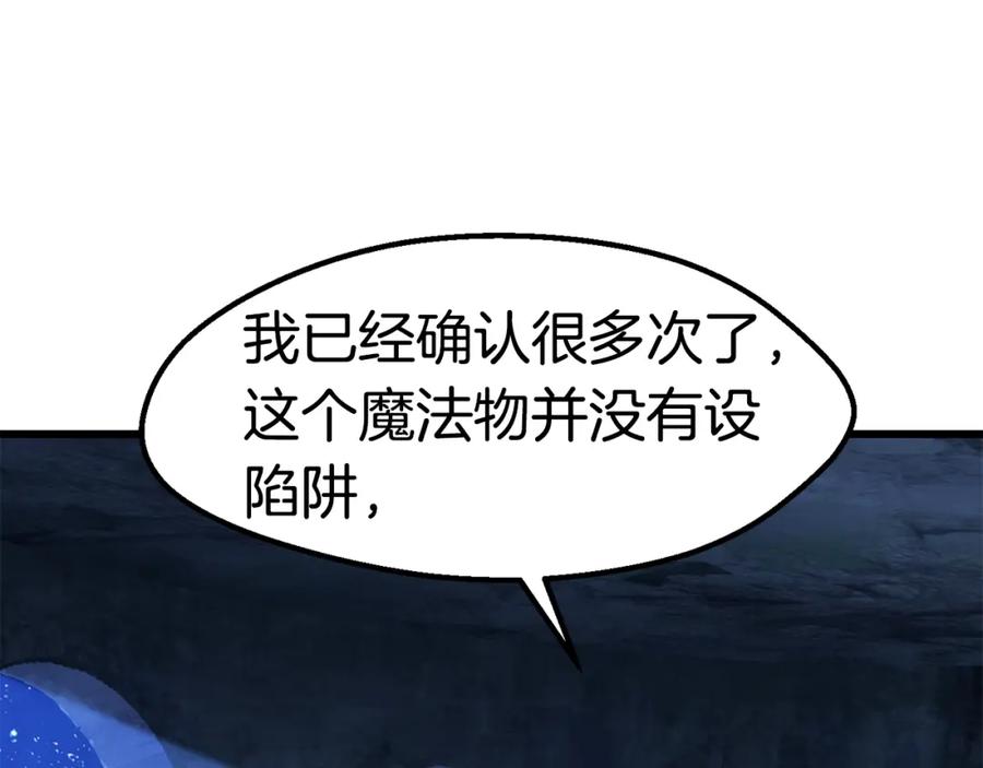 188.jpg