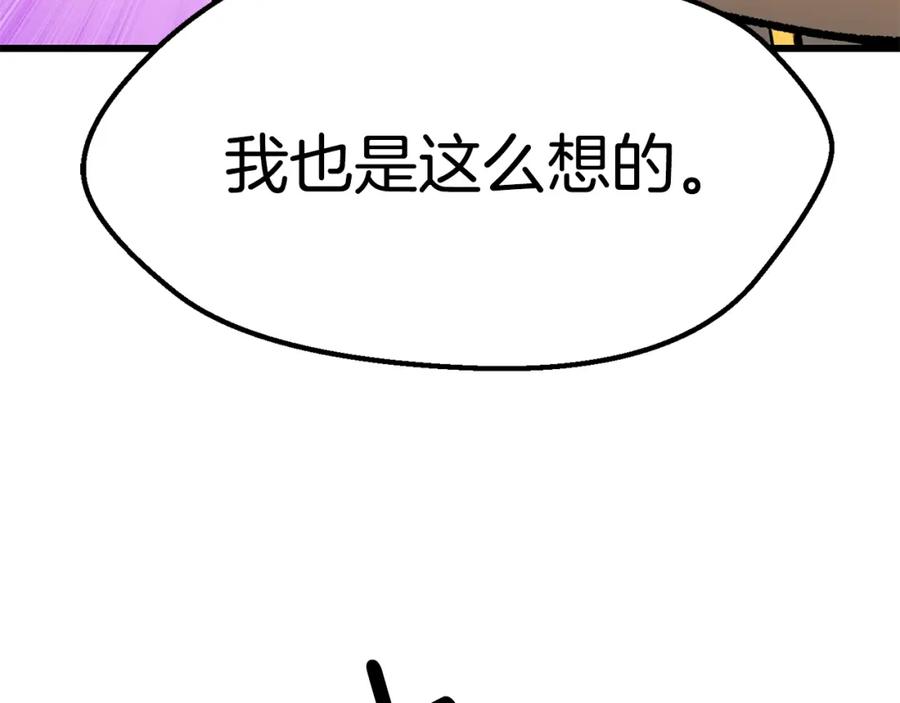 74.jpg