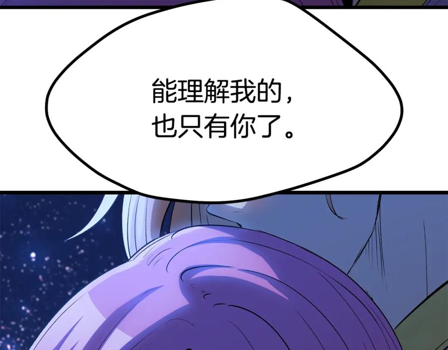 204.jpg