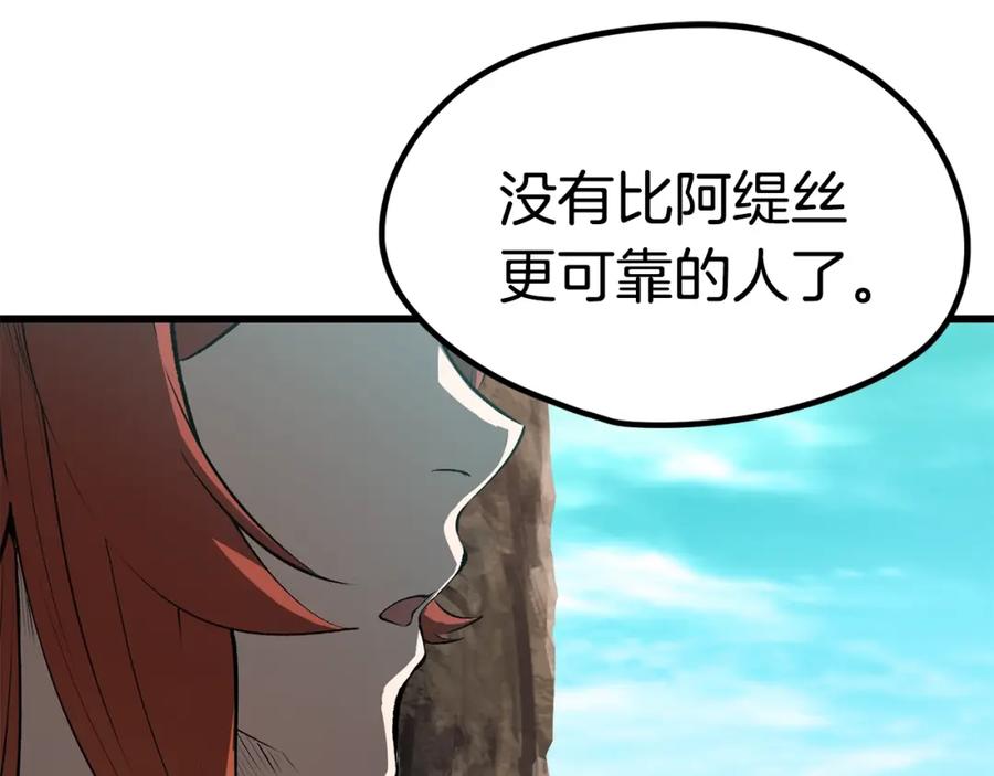 96.jpg