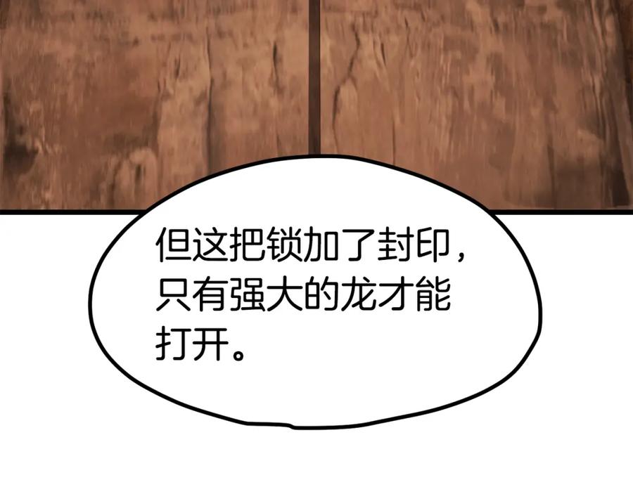 112.jpg