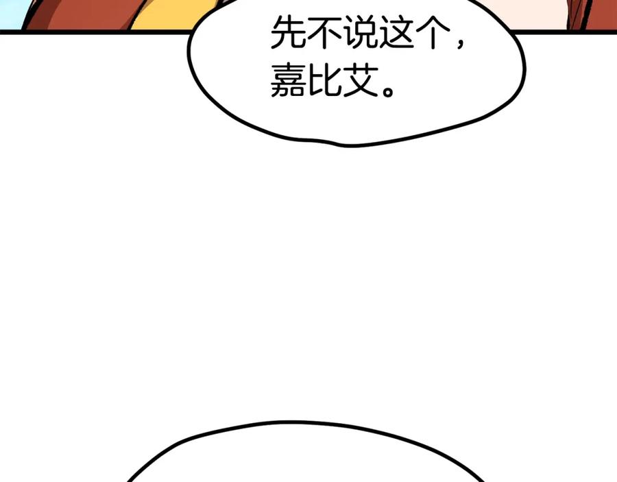 106.jpg