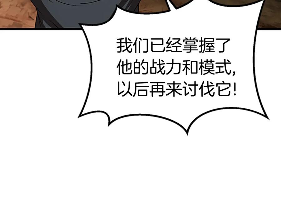 186.jpg