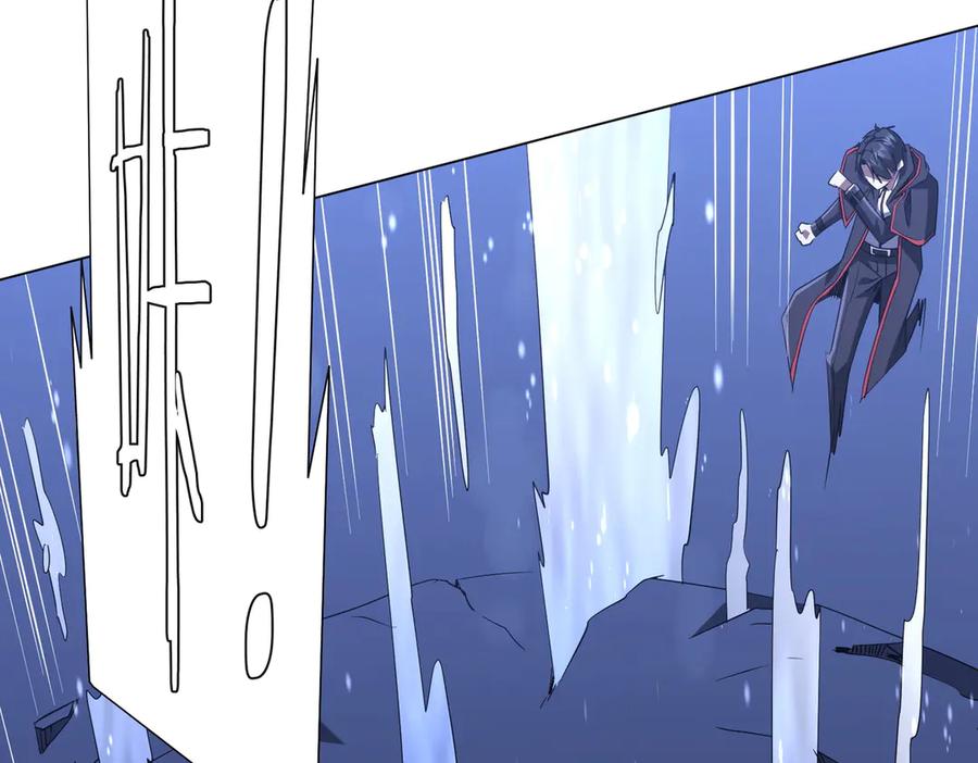 《全球惊悚：开局万亿冥币》第176话 逃出生天！ 第42页