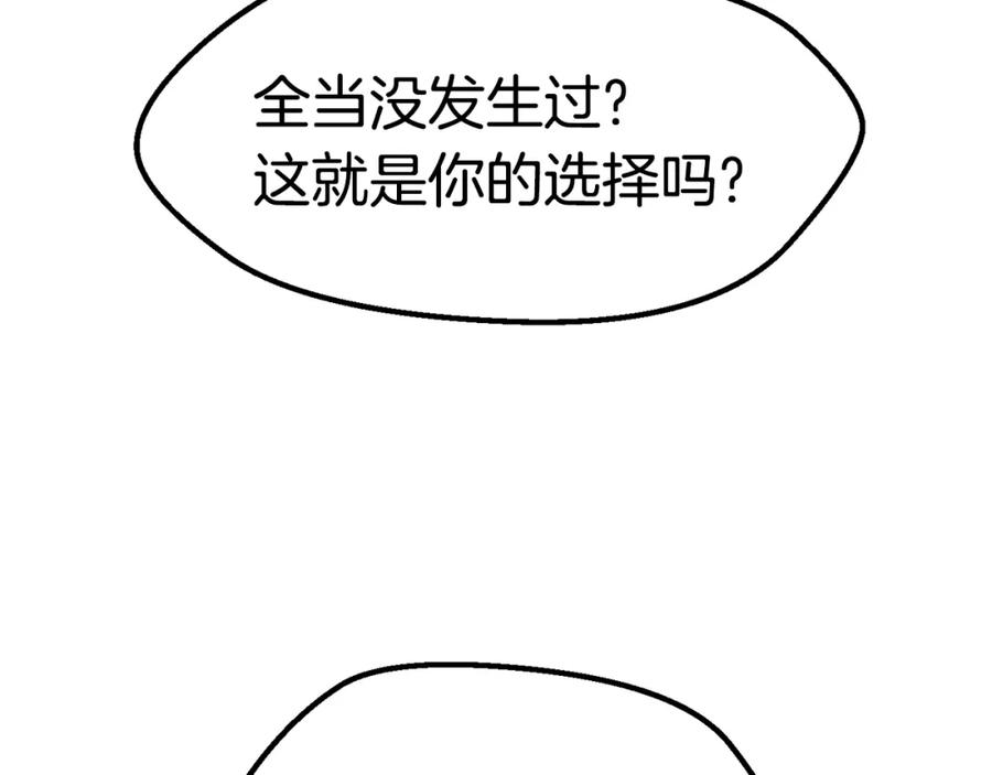 196.jpg
