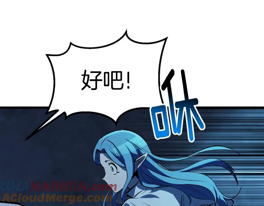 233.jpg