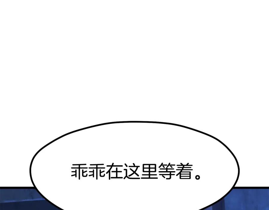 262.jpg