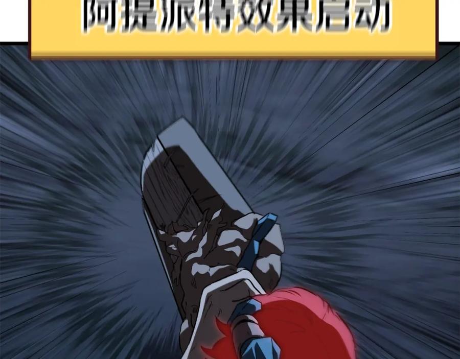 210.jpg
