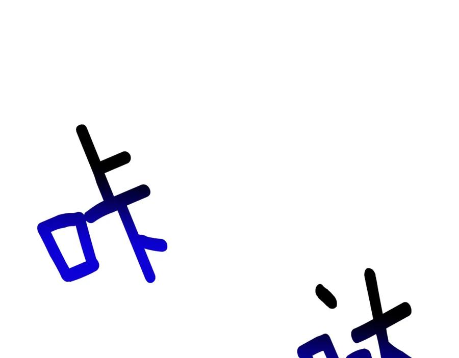 248.jpg
