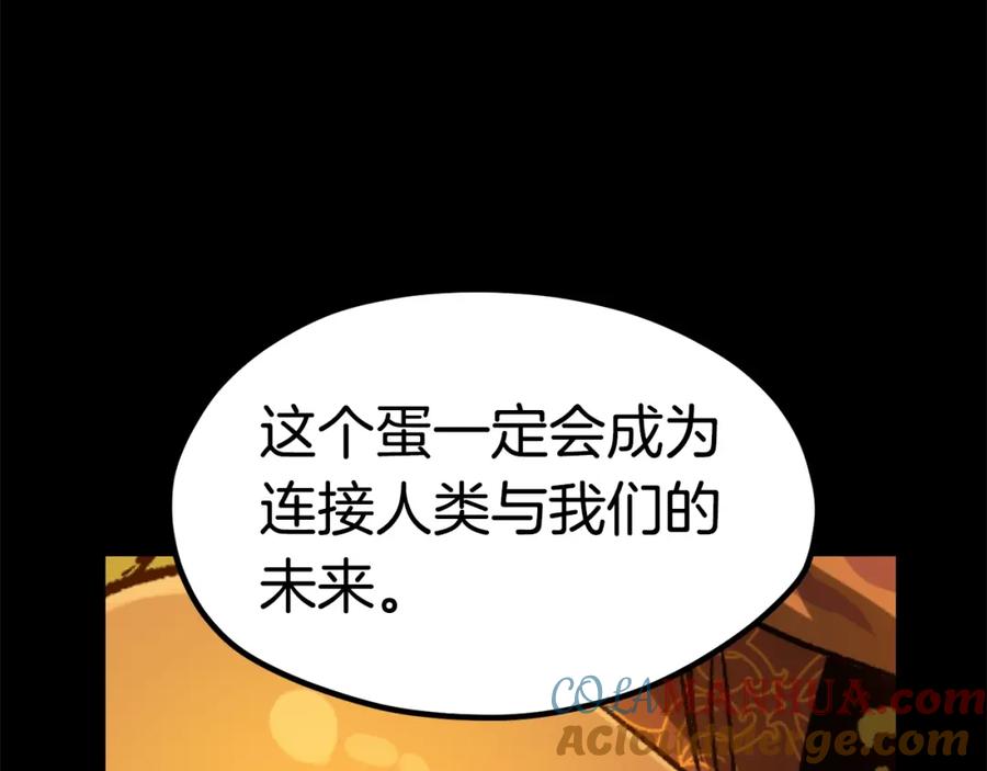 245.jpg
